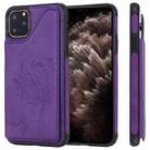 For iPhone 11 Pro Max Cat Tree Embossing Pattern Shockproof Protective Case with Card Slots & Photo Frame(Purple) - 1