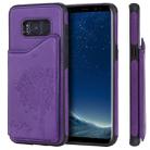 For Galaxy S8 Cat Tree Embossing Pattern Shockproof Protective Case with Card Slots & Photo Frame(Purple) - 1