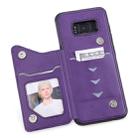 For Galaxy S8 Cat Tree Embossing Pattern Shockproof Protective Case with Card Slots & Photo Frame(Purple) - 4