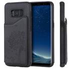 For Galaxy S8 Cat Tree Embossing Pattern Shockproof Protective Case with Card Slots & Photo Frame(Black) - 1