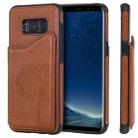 For Galaxy S8 Cat Tree Embossing Pattern Shockproof Protective Case with Card Slots & Photo Frame(Brown) - 1