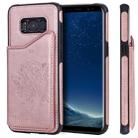 For Galaxy S8 Cat Tree Embossing Pattern Shockproof Protective Case with Card Slots & Photo Frame(Rose Gold) - 1