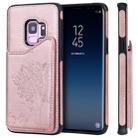 For Galaxy S9 Cat Tree Embossing Pattern Shockproof Protective Case with Card Slots & Photo Frame(Rose Gold) - 1