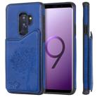 For Galaxy S9+ Cat Tree Embossing Pattern Shockproof Protective Case with Card Slots & Photo Frame(Blue) - 1
