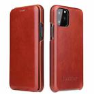 For iPhone 11 Pro Fierre Shann Business Magnetic Horizontal Flip Genuine Leather Case (Brown) - 1