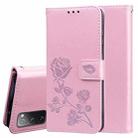 For Samsung Galaxy S20 FE 5G Rose Embossed Horizontal Flip PU Leather Case with Holder & Card Slots & Wallet(Rose Gold) - 1