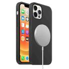 For iPhone 12 / 12 Pro Magnetic Liquid Silicone Full Coverage Shockproof Magsafe Case with Magsafe Charging Magnet(Black) - 1