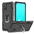 For OPPO A52 / A92 Cool Armor PC + TPU Shockproof Case with 360 Degree Rotation Ring Holder(Black) - 1
