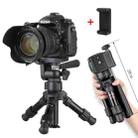 BEXIN MS02 Small Lightweight Tabletop Camera Tripod for Phone Dslr Camera - 1