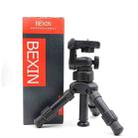 BEXIN MS16 Small Lightweight Tabletop Camera Tripod for Phone Dslr Camera - 5