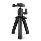 BEXIN MS18 Tabletop Mini Camera Mobile Tripods for Camera DSLRS Phone - 1