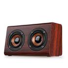 W7 Bluetooth 4.2 Wooden Double Horns Bluetooth Speaker(Red Wood Texture) - 1