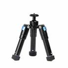 BEXIN MS15 Multifunctional Desktop Mini Camera Tripods for Camera Self-Timer Mobile Phone - 1