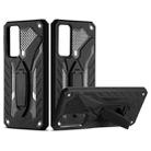 For vivo V20 SE Shockproof TPU + PC Protective Case with Holder(Black) - 1