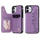 For iPhone 12 mini Six Cats Embossing Pattern Protective Case with Holder & Card Slots & Photo Frame (Purple) - 1