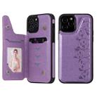 For iPhone 12 / 12 Pro Six Cats Embossing Pattern Protective Case with Holder & Card Slots & Photo Frame(Purple) - 1
