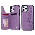 For iPhone 12 Pro Max Six Cats Embossing Pattern Protective Case with Holder & Card Slots & Photo Frame(Purple) - 1