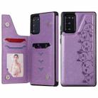 Six Cats Embossing Pattern Protective Case with Holder & Card Slots & Photo Frame For Samsung Galaxy Note20(Purple) - 1
