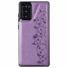 Six Cats Embossing Pattern Protective Case with Holder & Card Slots & Photo Frame For Samsung Galaxy Note20(Purple) - 2