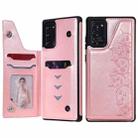 Six Cats Embossing Pattern Protective Case with Holder & Card Slots & Photo Frame For Samsung Galaxy Note20(Rose Gold) - 1