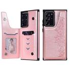 Six Cats Embossing Pattern Protective Case with Holder & Card Slots & Photo Frame For Samsung Galaxy Note20 Ultra(Rose Gold) - 1