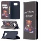 For Xiaomi Poco X3 Colored Drawing Pattern Invisible Magnetic Horizontal Flip PU Leather Case with Holder & Card Slots & Wallet(Bear) - 1