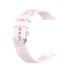 For Xiaomi Watch Color Sport Silicone Watch Band with Silver Steel Buckle(Quicksand Pink) - 1