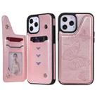 For iPhone 12 Pro Max Butterfly Embossing Pattern Shockproof Protective Case with Holder & Card Slots & Photo Frame(Rose Gold) - 1