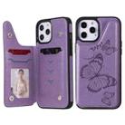 For iPhone 12 Pro Max Butterfly Embossing Pattern Shockproof Protective Case with Holder & Card Slots & Photo Frame(Purple) - 1