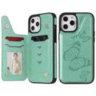 For iPhone 12 Pro Max Butterfly Embossing Pattern Shockproof Protective Case with Holder & Card Slots & Photo Frame(Green) - 1