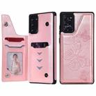 Butterfly Embossing Pattern Shockproof Protective Case with Holder & Card Slots & Photo Frame For Samsung Galaxy Note20(Rose Gold) - 1