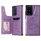 Butterfly Embossing Pattern Shockproof Protective Case with Holder & Card Slots & Photo Frame For Samsung Galaxy Note20 Ultra(Purple) - 1