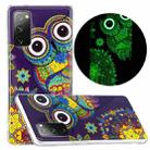 For Samsung Galaxy S20 FE Luminous TPU Mobile Phone Protective Case(Blue Owl) - 1