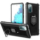 For Samsung Galaxy S20 FE Carbon Fiber Protective Case with 360 Degree Rotating Ring Holder(Black) - 1