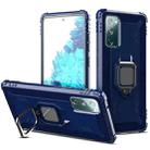 For Samsung Galaxy S20 FE Carbon Fiber Protective Case with 360 Degree Rotating Ring Holder(Blue) - 1