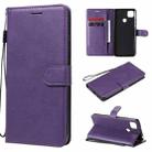 For Xiaomi Redmi 9C Solid Color Horizontal Flip Protective Leather Case with Holder & Card Slots & Wallet & Photo Frame & Lanyard(Purple) - 1