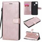 For Xiaomi Redmi 9C Solid Color Horizontal Flip Protective Leather Case with Holder & Card Slots & Wallet & Photo Frame & Lanyard(Rose Gold) - 1