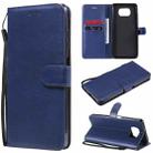 For Xiaomi Poco X3 NFC Solid Color Horizontal Flip Protective Leather Case with Holder & Card Slots & Wallet & Photo Frame & Lanyard(Blue) - 1