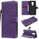 For Motorola Moto G9 Play Solid Color Horizontal Flip Protective Leather Case with Holder & Card Slots & Wallet & Photo Frame & Lanyard(Purple) - 1