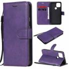 For Google Pixel 5 Solid Color Horizontal Flip Protective Leather Case with Holder & Card Slots & Wallet & Photo Frame & Lanyard(Purple) - 1