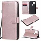 For Google Pixel 5 Solid Color Horizontal Flip Protective Leather Case with Holder & Card Slots & Wallet & Photo Frame & Lanyard(Rose Gold) - 1