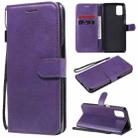 For Samsung Galaxy M51 Solid Color Horizontal Flip Protective Leather Case with Holder & Card Slots & Wallet & Photo Frame & Lanyard(Purple) - 1