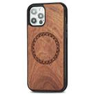For iPhone 12 mini Wood Veneer Ring Embossed Magsafe Case Magnetic TPU Shockproof Case (Rosewood) - 2