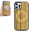 For iPhone 12 mini Wood Veneer Mandala Embossed Magsafe Case Magnetic TPU Shockproof Case (Bamboo) - 1