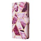 For iPhone XR Marble Bronzing Stitching Horizontal Flip PU Leather Case with Holder & Card Slots & Wallet & Photo Frame(Purple) - 2
