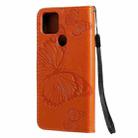 For Google Pixel 4A 5G 3D Butterflies Embossing Pattern Horizontal Flip Leather Case with Holder & Card Slot & Wallet & Lanyard(Orange) - 4