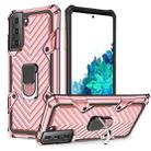 For Samsung Galaxy S21 5G  Cool Armor PC + TPU Shockproof Case with 360 Degree Rotation Ring Holder(Rose Gold) - 1