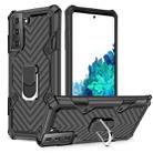 For Samsung Galaxy S21+ 5G Cool Armor PC + TPU Shockproof Case with 360 Degree Rotation Ring Holder(Black) - 1
