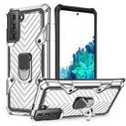 For Samsung Galaxy S21+ 5G Cool Armor PC + TPU Shockproof Case with 360 Degree Rotation Ring Holder(Silver) - 1
