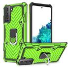 For Samsung Galaxy S21 Ultra 5G Cool Armor PC + TPU Shockproof Case with 360 Degree Rotation Ring Holder(Green) - 1